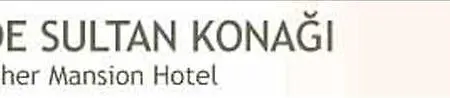 Valide Sultan Konagi Ξενοδοχείο