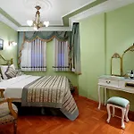 Valide Sultan Konagi Istanbul