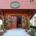 Valide Sultan Konagi 4*