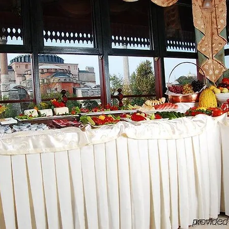 Valide Sultan Konagi Hotell 4*