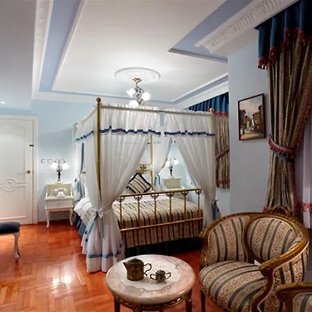Valide Sultan Konagi Hotell