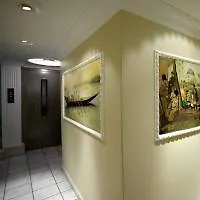Valide Sultan Konagi 4* Стамбул